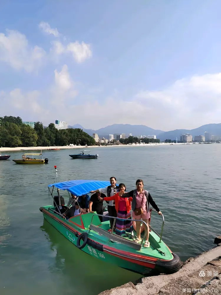广东惠州巽寮湾美人鱼岛.可从码头坐船到美人鱼岛